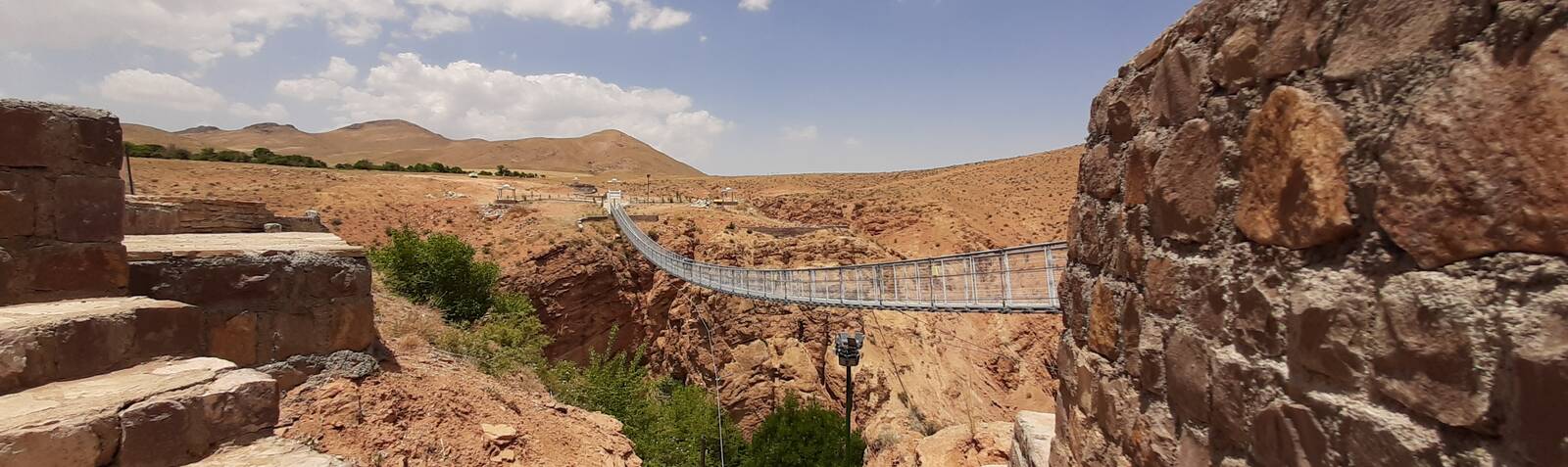 Avaj Suspension Bridge
